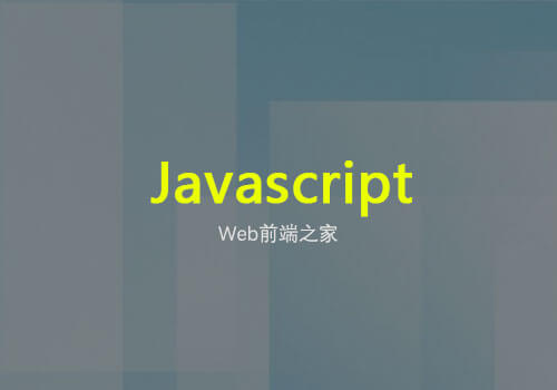 exif js 是啥？能解決哪些實際問題？